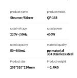 Aparat Preparare Mâncare Bebeluși 8-în-1 – Gătire & Mixare Automată - imagine 4